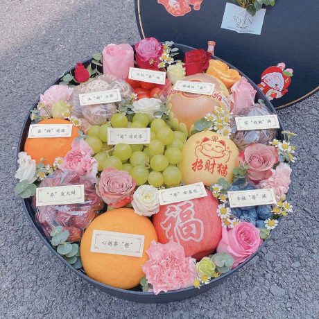 Chinese New Year Fruits Box