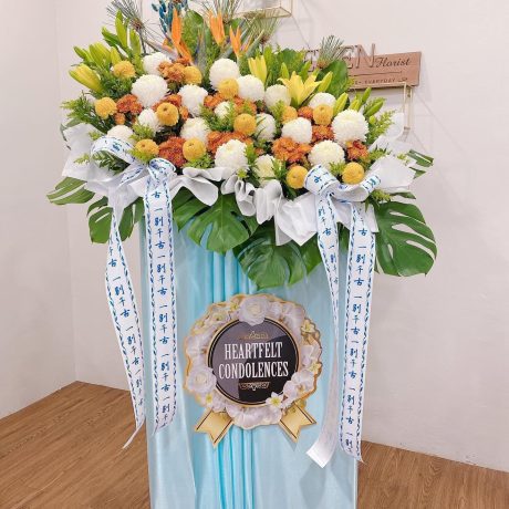 seven florist thinking of you condolences flower