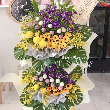seven florist condolence flowers 601