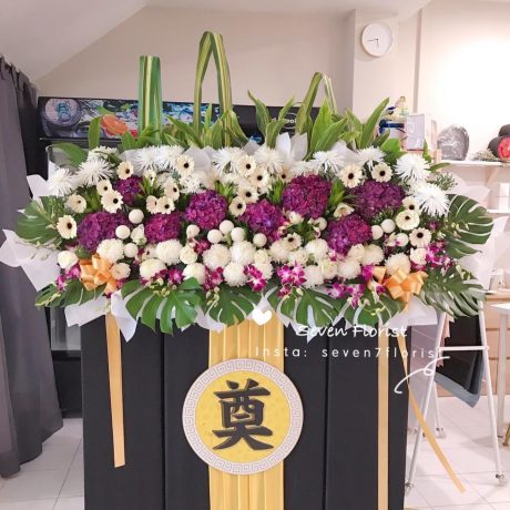 seven florist condolence flowers 1002