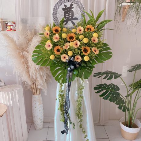 seven florist peaceful farewell condolence stand scaled