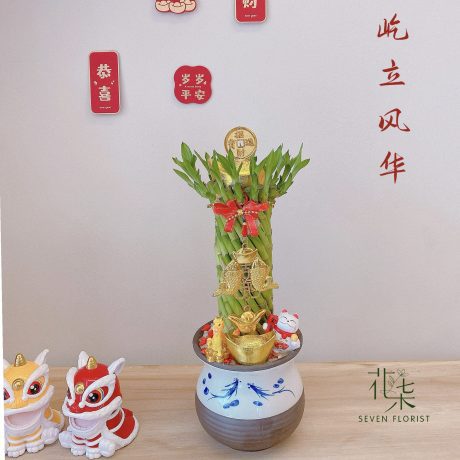 seven florist graceful bamboo