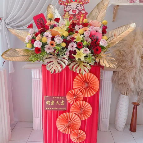 Felicity Flair Flower Stand 02