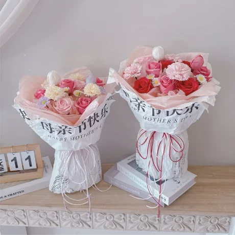 seven florist queen's blessing a 02