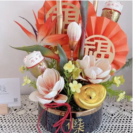seven florist endless good fortune a 02